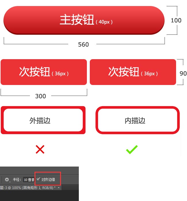 示例