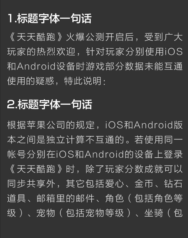 示例